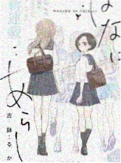 笑声不断综艺 2023